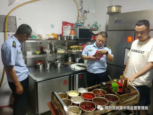 鄂托克前旗開展專項檢查，護航燒烤、KTV與夜市攤販食品安全
